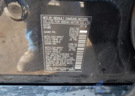 2020 Nissan Rogue S Intelligent Awd z USA, uszkodzony, nr VIN KNMAT2MV5LP507145